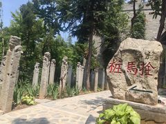 -西安关中民俗艺术博物院
