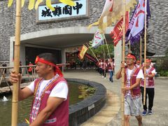 -中国傩城