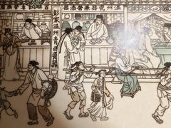 -绿茶餐厅(朝阳大悦城店)