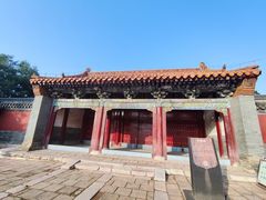 -北陵公园