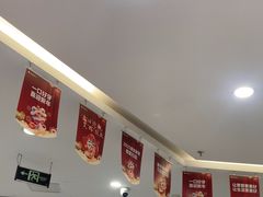 -美可普口腔医院(宝龙标杆店)