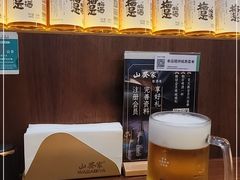 -山葵家居酒屋(天目里店)