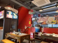 -老天桥蛙炉火锅(姑苏总店)