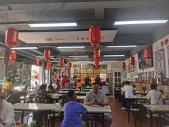 -王大妈清汤饸饹(白云社区店)
