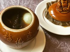 -宣和苑(华侨新村店)