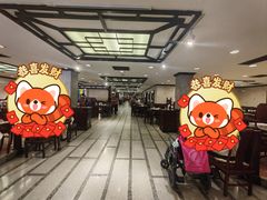 -广州中国大酒店