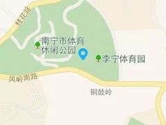 -李宁体育园