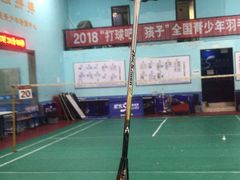 -上海博宽羽毛球馆(双桥路分部)