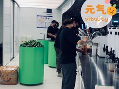 -introlemons(北京西单更新场店)