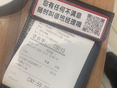 -必胜客(玉泉远洋店)
