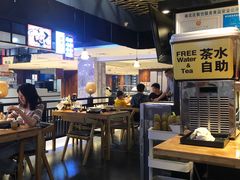 -雷门拉面店(新光天地店)