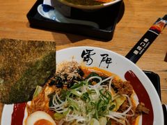 -雷门拉面·现熬骨汤(凯德来福士店)