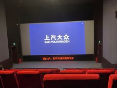 -UME影城(中国巨幕高新店)