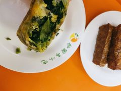 野菜盒子-护国寺小吃(新街口店)