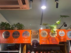 -懒人盐府人家·自贡大麻鱼(安贞店)