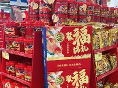 -世纪联华(外高桥店)