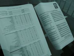 -上海德星奔驰(江杨南路店)