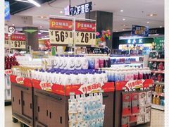 -尚美生活超市(万福广场店)