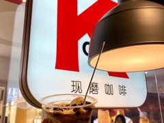 -肯德基(中鼎大厦店)