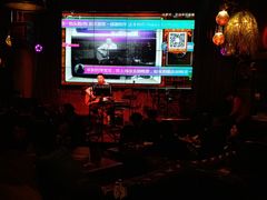 -胡桃里乐队酒馆(鎏嘉码头店)