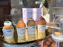 -VERIE BAKEHOUSE