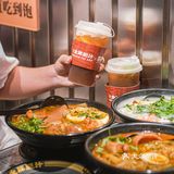 拜托你赶紧去打卡✨香港街头风肥汁米线