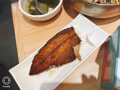 烤鲅鱼-米村拌饭(路南区万达店)