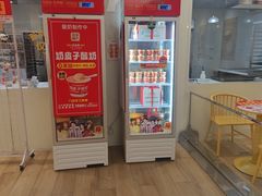 -味多美蛋糕(三元桥店)