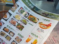 -蛙小侠(长安万科店)