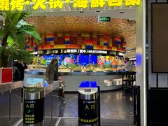 -千家粗粮王(MOMOPARK店)