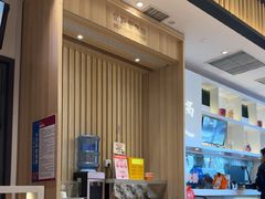 -吉野家(保利广场店)