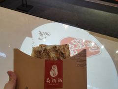 劲爆牛肉锅盔-文叔·湖北名小吃·小龙虾(华强北店)