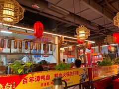 大堂-谭鸭血老火锅(万象九宜城店)