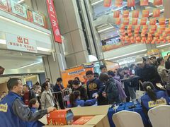 -红星美凯龙(浦江店)