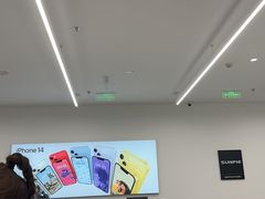 -Apple授权专营店(德汇万达店)