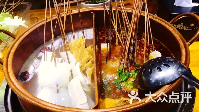 耍公子串串香-图片-临汾美食-大众点评网