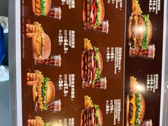 -汉堡王(梅村服务区南店)