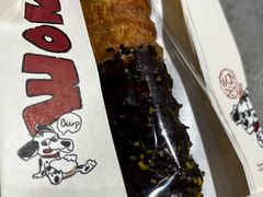 -B&C黄油与面包·THE GARDEN BAKERY概念店(世纪汇店)