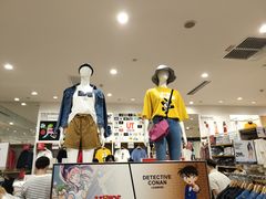 -优衣库(青岛万象城店)