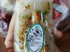 -江南春(中山中路店)