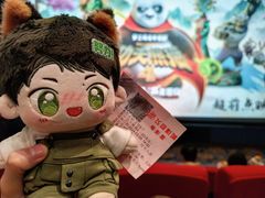-飞扬影城(正佳IMAX店)