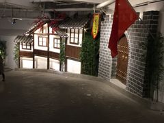 -庆合府重庆大排档(紫都城店)