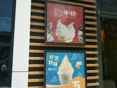 -麦当劳(西单明珠店)
