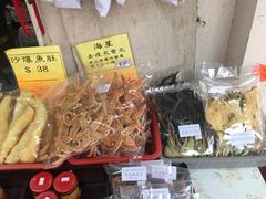 -南丫岛