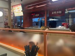 -金原鸭血粉丝汤·汤包·脆皮烤鸭(南京博物院店)