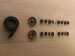 -北京三里屯CHAO酒店