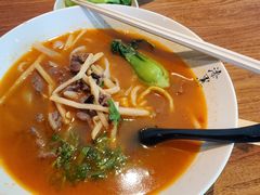 牛肉老友粉汤-漆黑觉米粉(三里屯店)