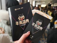 -徐记海鲜(陕西历史博物馆|明德门店)