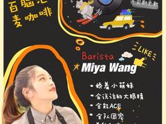 -麦当劳(徐汇漕溪北路百脑汇店)