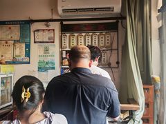 -哑巴生煎(临顿路店)